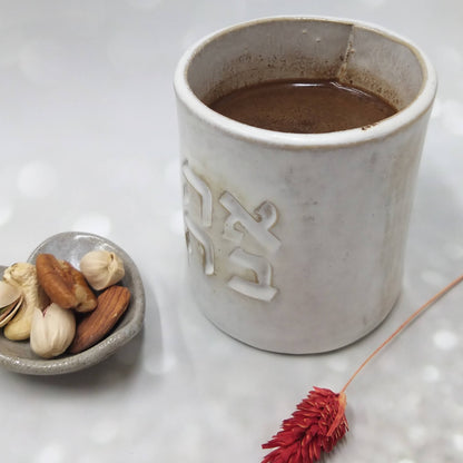 Ceramic Mug With Coffee