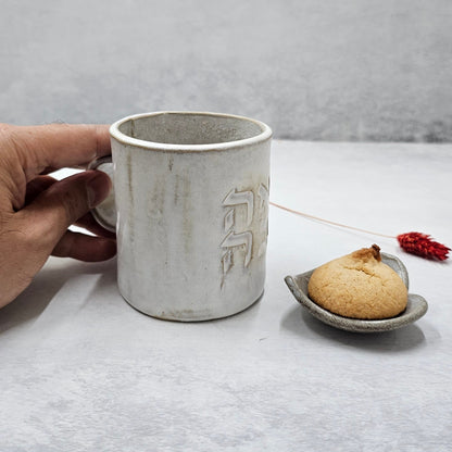 Ceramic Mug With Cookie